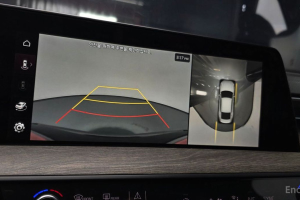 2023 Kia K8 с пробегом 60 879 км