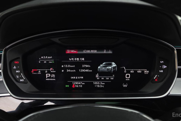 2021 Audi A8 с пробегом 129 047 км