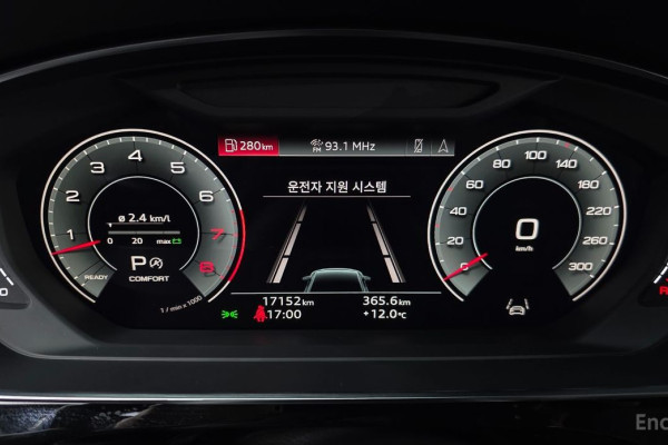 2022 Audi A8 с пробегом 17 152 км