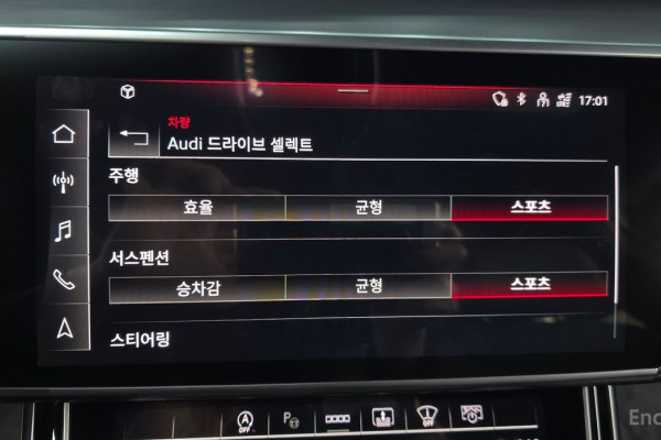 2022 Audi A8 с пробегом 17 152 км