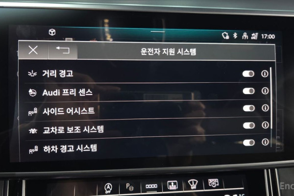 2022 Audi A8 с пробегом 17 152 км