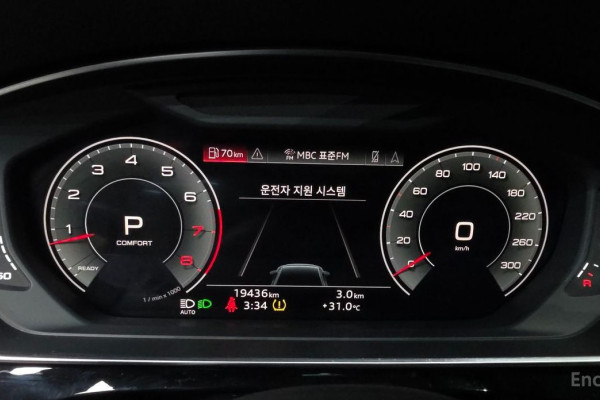 2023 Audi A8 с пробегом 19 436 км