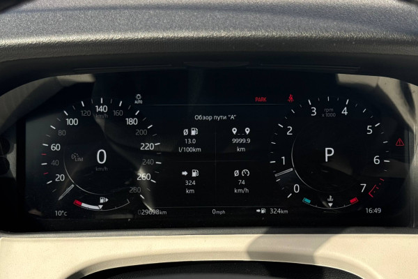 2022 Land Rover Range Rover Velar с пробегом 29 700 км