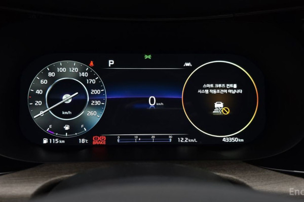 2022 Kia K5 с пробегом 43 350 км