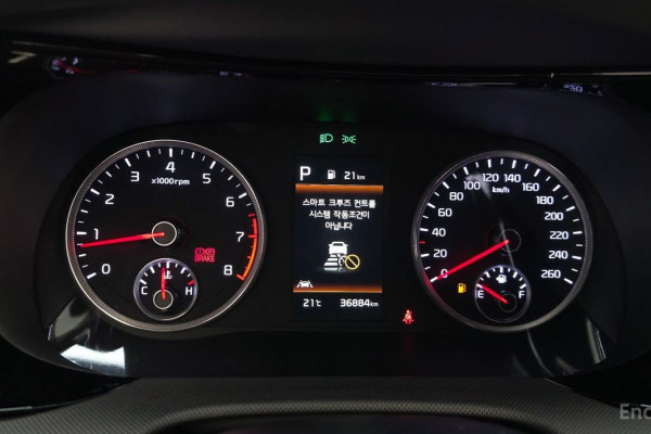 2022 Kia K5 с пробегом 36 884 км