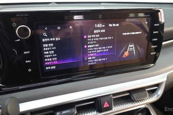 2022 Kia K5 с пробегом 36 884 км