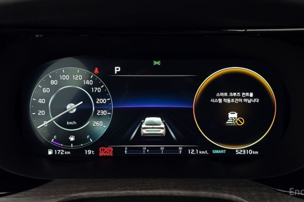 2021 Kia K5 с пробегом 52 310 км