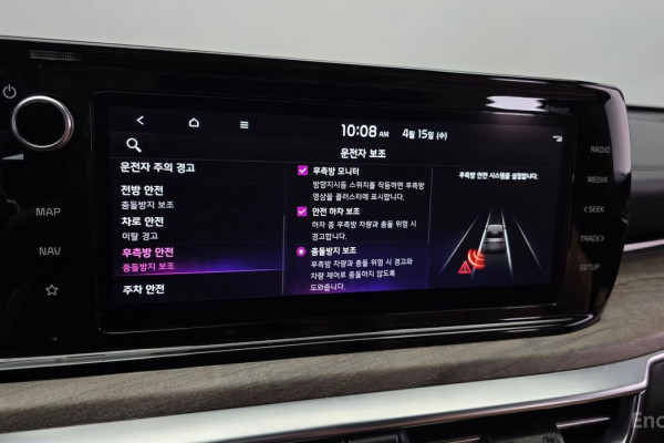 2022 Kia K5 с пробегом 52 590 км