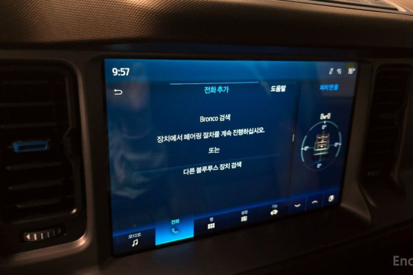 2023 Ford Bronco с пробегом 15 868 км