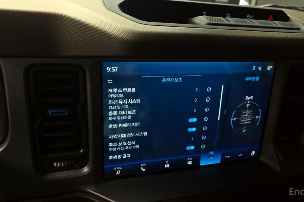 2023 Ford Bronco с пробегом 15 868 км