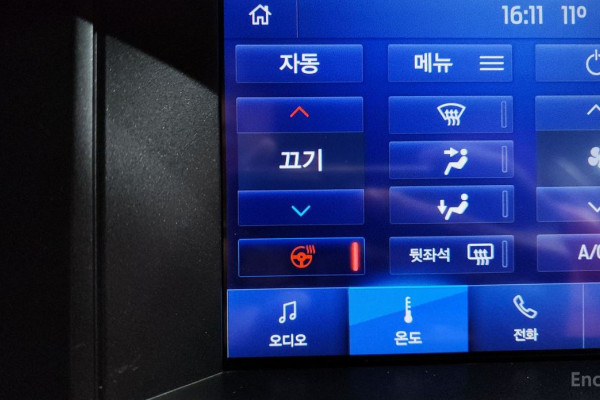 2022 Ford Mustang с пробегом 22 523 км