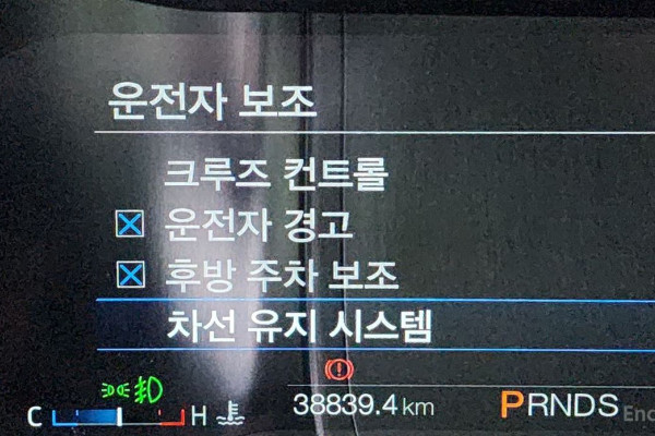 2022 Ford Mustang с пробегом 38 839 км