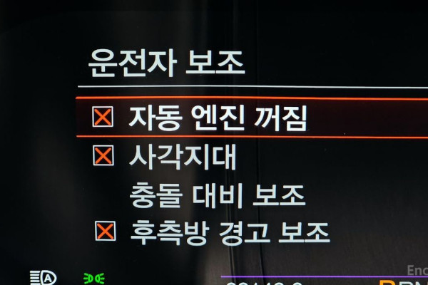 2022 Ford Mustang с пробегом 68 149 км