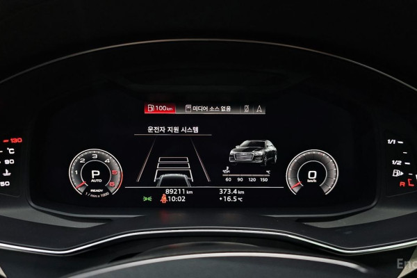 2020 Audi A6 с пробегом 89 211 км