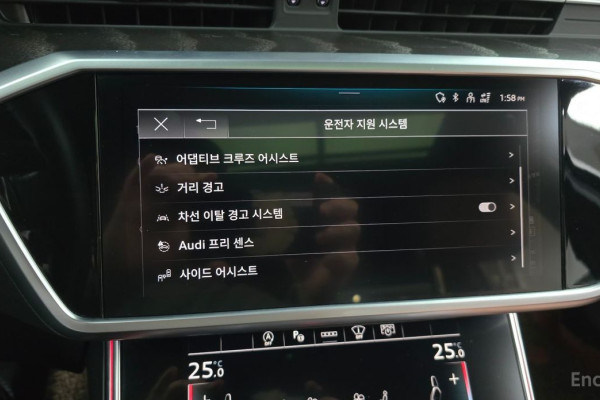 2023 Audi A6 с пробегом 61 011 км