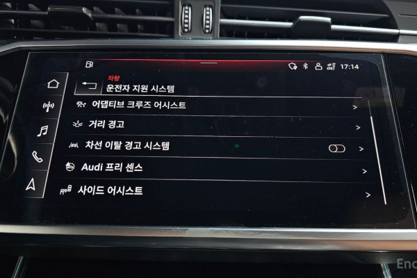 2023 Audi A6 с пробегом 86 472 км