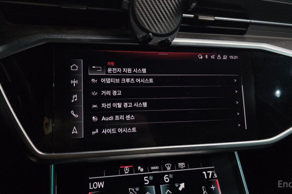 2021 Audi A6 с пробегом 137 146 км