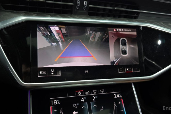 2020 Audi A6 с пробегом 78 019 км