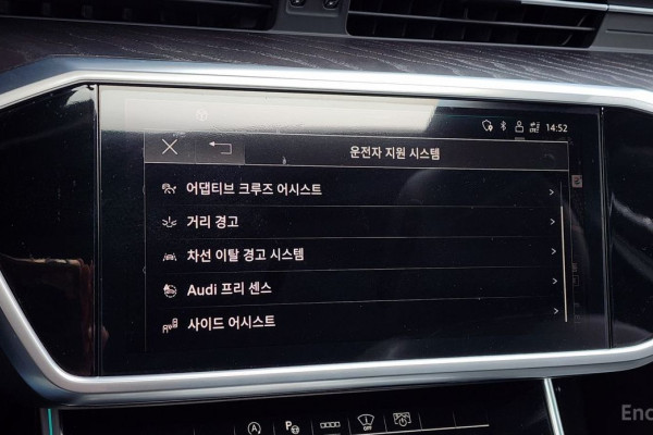 2021 Audi A6 с пробегом 128 255 км