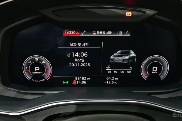 2020 Audi A6 с пробегом 98 182 км