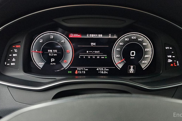 2023 Audi A6 с пробегом 70 711 км