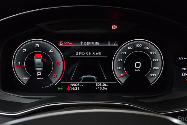 2023 Audi A6 с пробегом 19 906 км