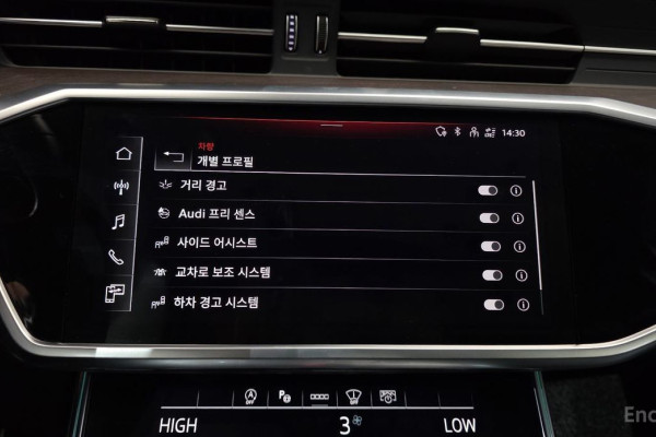 2023 Audi A6 с пробегом 19 906 км