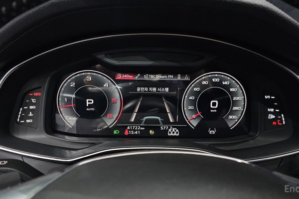 2021 Audi A6 с пробегом 41 722 км