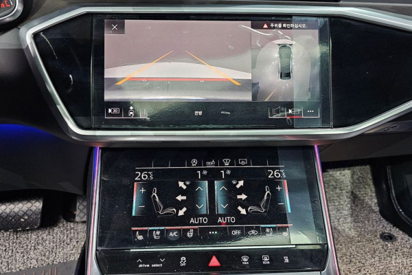 2020 Audi A6 с пробегом 45 489 км