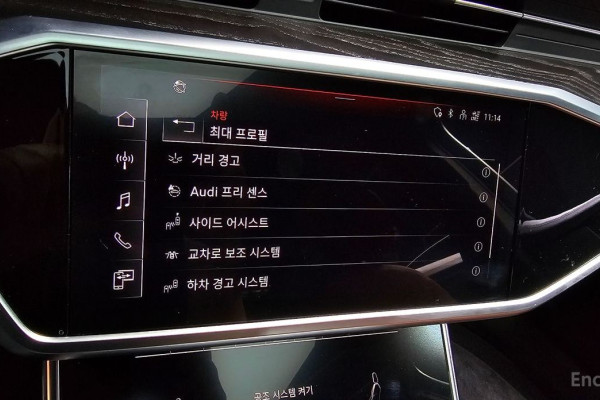 2023 Audi A6 с пробегом 41 820 км