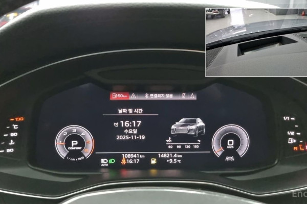 2020 Audi A6 с пробегом 108 800 км