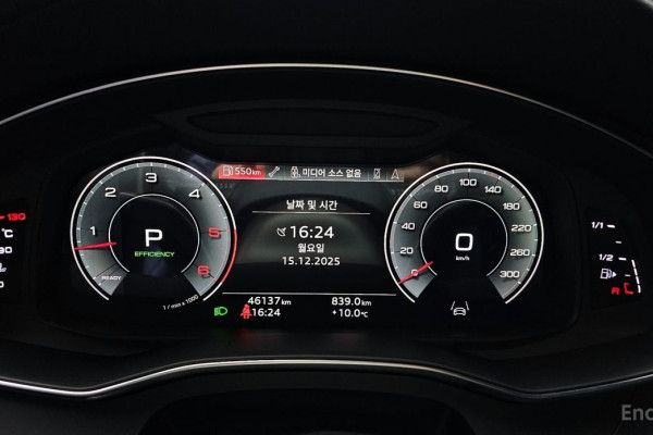 2021 Audi A6 с пробегом 46 137 км