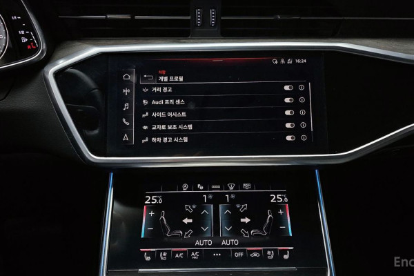 2021 Audi A6 с пробегом 46 137 км