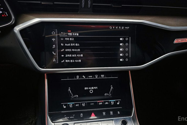 2022 Audi A6 с пробегом 44 406 км