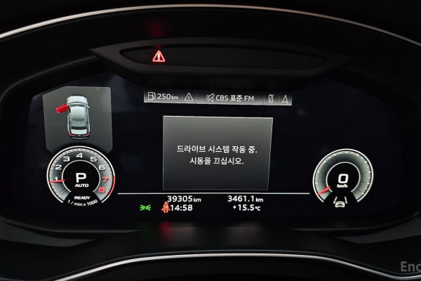 2021 Audi A6 с пробегом 39 305 км