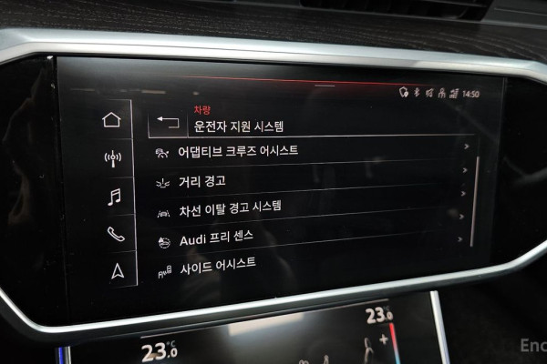 2021 Audi A6 с пробегом 39 305 км