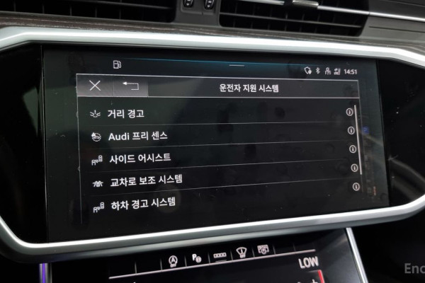 2023 Audi A6 с пробегом 52 024 км