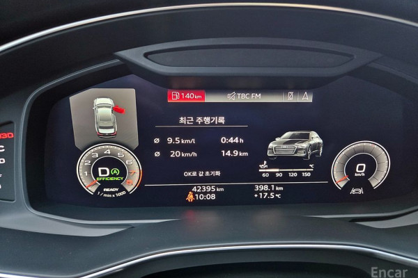 2020 Audi A6 с пробегом 42 395 км