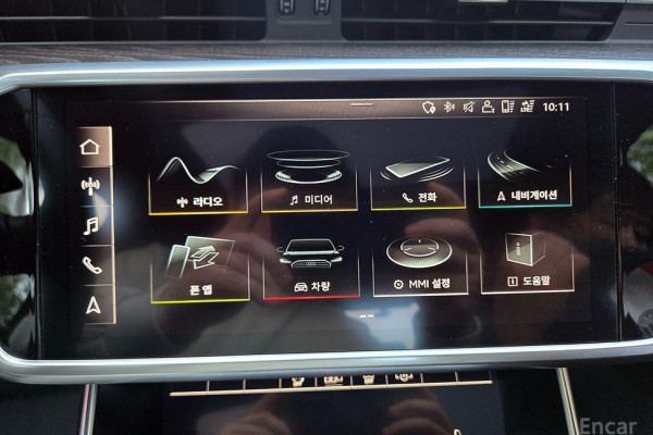 2020 Audi A6 с пробегом 42 395 км