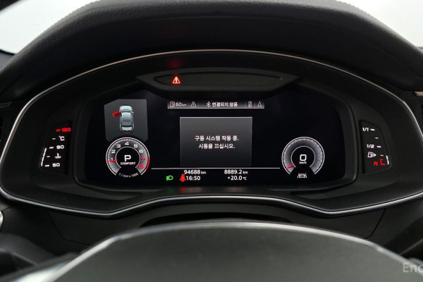 2020 Audi A6 с пробегом 94 688 км