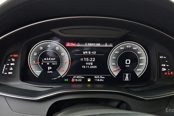 2022 Audi A6 с пробегом 41 493 км