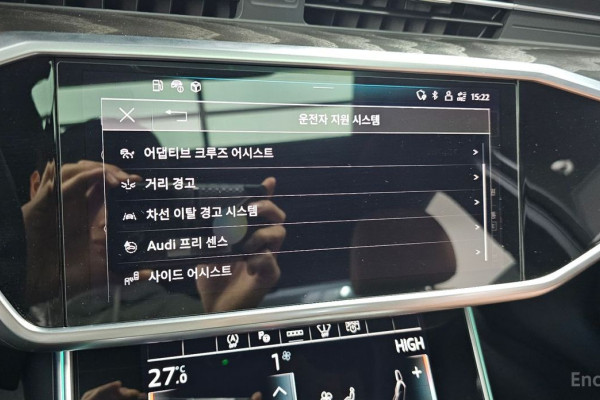 2022 Audi A6 с пробегом 41 493 км