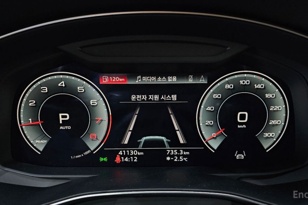 2022 Audi A6 с пробегом 41 130 км