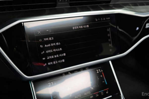 2022 Audi A6 с пробегом 25 991 км