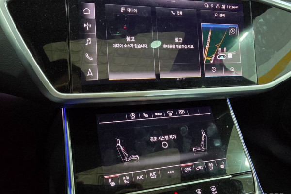 2023 Audi A6 с пробегом 13 523 км