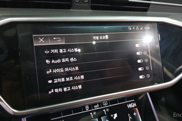 2020 Audi A6 с пробегом 117 718 км