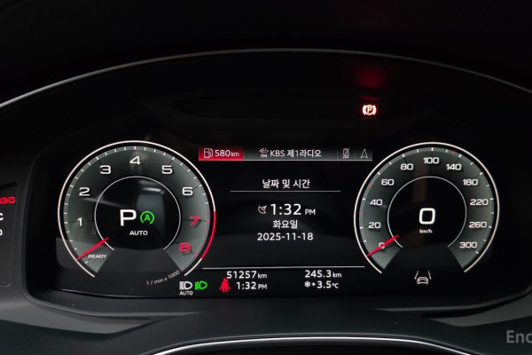 2022 Audi A6 с пробегом 51 257 км