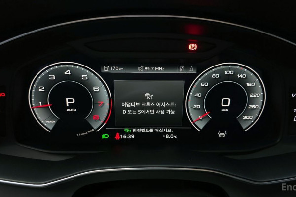 2021 Audi A6 с пробегом 24 708 км