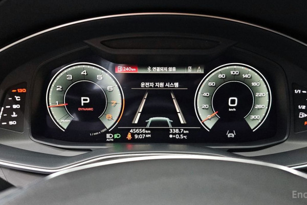 2021 Audi A6 с пробегом 45 656 км