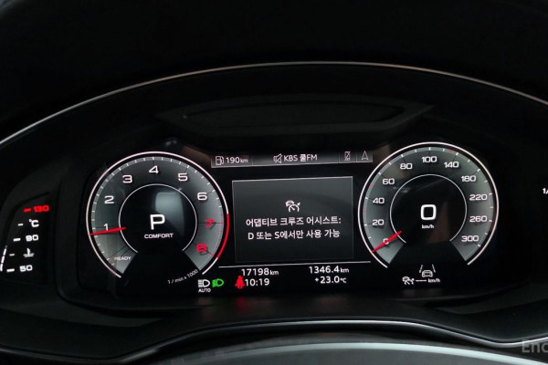 2023 Audi A6 с пробегом 17 198 км